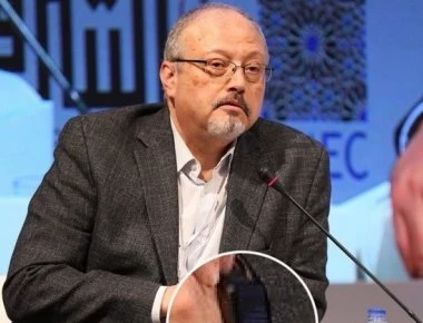 Οι τουρκικές μυστικές υπηρεσίες είχαν παγιδεύσει το σαουδαραβικό προξενείο στην Κωνσταντινούπολη